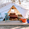 Site 1 - Twisselman’s Glamping by the Pond